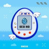 서호 [Seo Ho] - Hatchling