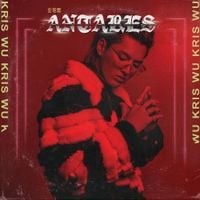 Kris Wu - Antares
