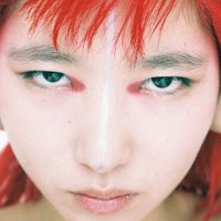 Aya Gloomy - 陸の孤島 / RIKU NO KOTŌ