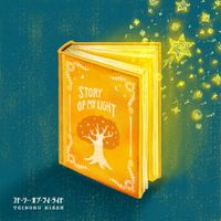 帝国喫茶 [Teikokukissa] - 帝国喫茶Ⅲ ストーリー・オブ・マイ・ライト