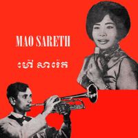 ម៉ៅ សារ៉េត [Mao Sareth] - ម៉ៅ សារ៉េត