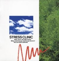 磯田健一郎 [Kenichiro Isoda] - イライラ解消