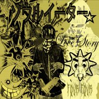 exxy44 - only thing i kno / it's ok not to be ok