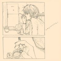 グッナイ小形 [Goodnight Ogata] - 忘れない！