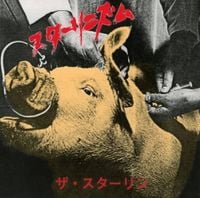 The Stalin - スターリニズム [Stalinism]
