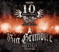Denkare - Gig Grimoire