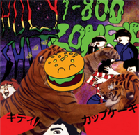 1-800-ZOMBIE - Holy Shit
