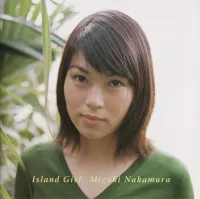 中村瑞希 [Mizuki Nakamura] - Island Girl