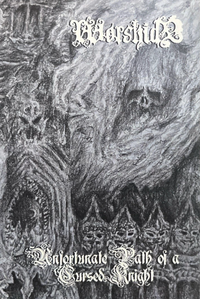 Villentrettenmerth Worshidd - Unfortunate Path Of A Cursed Knight