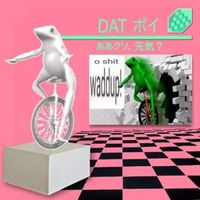 VANTAGE - Dat Boi