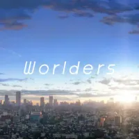 Various Artists - Worlders