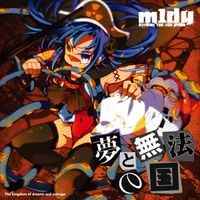 m1dy - The Kingdom Of Dreams & Outrage