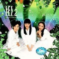 S.E.S. - Dreams Come True