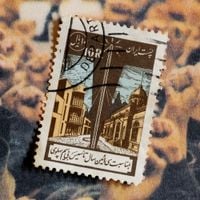Saint Abdullah - Of No Fixed Abode
