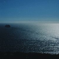 Mismoinerte - Ikomorebi