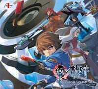 Falcom Sound Team Jdk - The Legend of Heroes: Zero No Kiseki Original Soundtrack