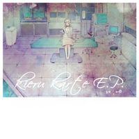 lowbell - Kieru Karte E.P.