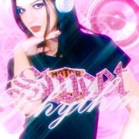 S4BRINA - SWEET RHYTHM