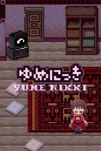 Kikiyama - Yume Nikki Original Soundtrack