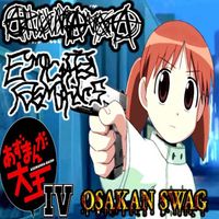 AZUMANGA - AZUMANGA//EMACIATED REMAINS OSAKAN SWAG