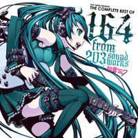 ゆよゆっぺ [Yuyoyuppe] - EXIT TUNES PRESENTS THE COMPLETE BEST OF 164 from 203soundworks feat. Hatsune Miku