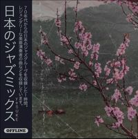Themusicnerdguy - YESUKE (OFFLINE!)