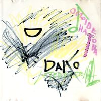 Omoide Hatoba - Livers & Giggers