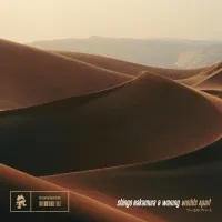 Shingo Nakamura - Worlds Apart