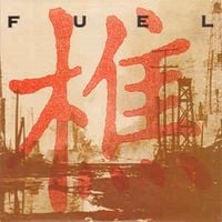 (Fuel) - Fuel