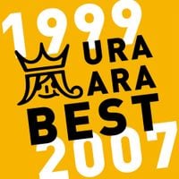 Arashi - ウラ嵐BEST 1999-2007