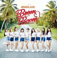 모모랜드 [MOMOLAND] - Bboom Bboom