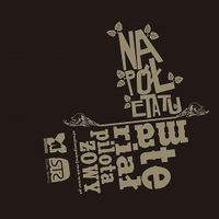 Na p&oacute;ł etatu - materiał pilotażowy