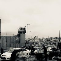 SAWT - MUSIC FOR CHECKPOINTS