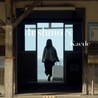 Kaede - Rushmore