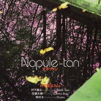 川下直広 [Naohiro Kawashita] Albums, Songs - Discography - Album