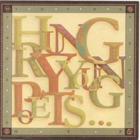 Hungry Young Poets - Hungry Young Poets
