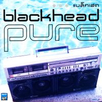 Blackhead - Pure