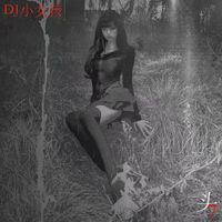 DJ小女孩 - 头7 (Head 7)