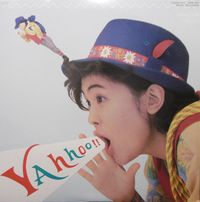 泰葉 [Yasuha] - Yahhoo!!