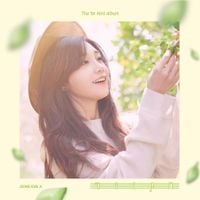 정은지 [Jeong Eun Ji] - Dream