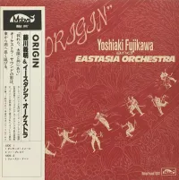 East Asia Orchestra - Origin