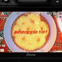 音羽 [otoha] - pineapple tart
