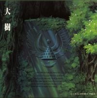 久石譲 [Joe Hisaishi] - Laputa: Castle in the Sky Symphony Version -Huge Tree-