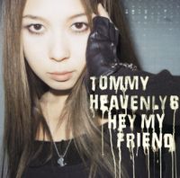 Tommy heavenly6 - Hey my friend
