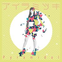 アイラミツキ [Aira Mitsuki] - Pyramidal