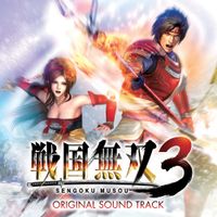 Various Artists - Samurai Warriors 3 Original Soundtrack [Sengoku Musou 3]