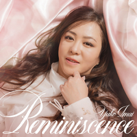 今井優子 [Yuko Imai] - Reminiscence