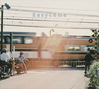 Easycome - お天気でした