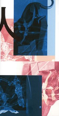 Various Artists - Standards Of Beauty