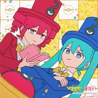 サツキ [32ki] - ファサード・クエスチョン [Facade Question]